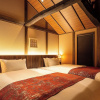 Отель Kagabi Machiya House, фото 5