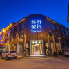 Отель Wuyishan Ancient Street No.3 Tea Inn, фото 13