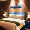 Отель Evergrande Hotel Nyingchi, фото 19