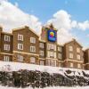 Отель Comfort Inn Saint-Jérôme в Сен-Жером