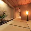 Отель Ichiitei, фото 15