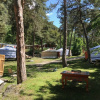 Отель Yourtes Camping Le Reclus, фото 2