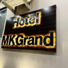 Отель Mk Grand, фото 1