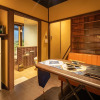 Отель Kumo Machiya Benzaiten, фото 13