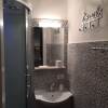 Отель Big Tree Luxury Apartment, фото 8