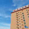 Отель Vienna Hotel Shantou Chaoyang Mianxi Road, фото 22