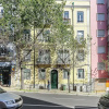 Отель Avenida Liberdade Terrace by Homing, фото 1