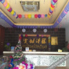 Отель Xiangsi Lake Keli Hotel, фото 5