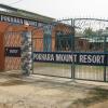 Отель Pokhara Mount Resort в Покхаре