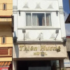 Отель Thien Huong Hotel Khuong Ha, фото 1