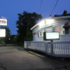 Отель The Greensboro Inn, фото 1