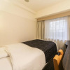 Отель APA Hotel Osaka Tanimachi 4chome Ekimae, фото 6