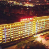 Отель Yunkang International Hotel (Qujing Wanda Bund Branch), фото 5