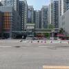 Отель Chengdu Tianfu·Software Park·, фото 1