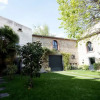 Отель Chambres d'Hotes Altamica, фото 11