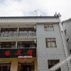 Отель Qiyuan Boutique Inn (Tiantangzhai Scenic Area), фото 11