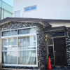 Отель GUEST HOUSE in Sapporo, фото 1