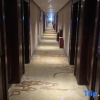 Отель Kaiyue Business Hotel Jinsha, фото 2