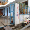 Отель Yunbu Outdoor Themed Inn, фото 1