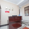 Отель OYO DaLiYuLongTingHaiHotel, фото 6
