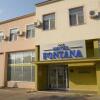 Отель Fontana, фото 1