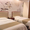 Отель GreenTree Inn Shanxi Jincheng Jianshe Road Express Hotel, фото 11