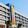 Отель Shanghai Pattaya Holiday Inn в Шанхае