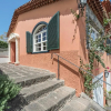 Отель Rural House Los Orovales with Terrace and Parking, фото 1