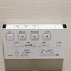 Отель GRAND BASE Hakata Naraya, фото 20