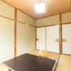 Отель Tabist Miyoshi Ryokan Odawara Manazuru, фото 10
