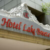 Отель Lake Breeze, фото 1