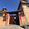 Отель Shaxi Wangjiangting Homestay, фото 1