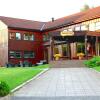 Отель Lillehammer Turistsenter Budget Hotel, фото 1