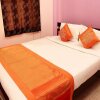 Отель OYO Rooms Bhawanipore Ashutosh Mukherjee Road, фото 12