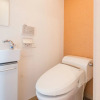 Отель Ebisucho No.1 Apartment, фото 21