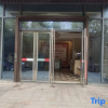 Отель Shanghai Yijia Homestay (Jinshan Wanda Branch), фото 4
