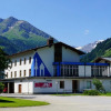 Отель Jugendherberge Junges Hotel Bad Gastein, фото 10