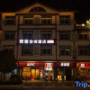 Отель weisukongjianjiudian, фото 5