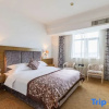 Отель Holiday International Hotel, фото 4