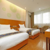 Отель GreenTree Inn Xi'an Ming City Wall Northwest Dafengqing Road, фото 16