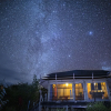 Отель Basecamp Eagle View, фото 1