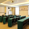 Отель Jinjiang Inn Baoding Junxiao Square Branch, фото 15