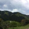 Отель Otsu Nature Garden, фото 29