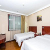 Отель GreenTree Inn Beijing Tongzhou Wanda Plaza Business Hotel, фото 6