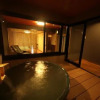 Отель Takamiya Bettei KUON, фото 23