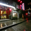 Отель Zhangjiajie Mengxiyuan Inn, фото 19