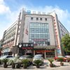 Отель Hanting Hotel Hangzhou Donghu Bei Road, фото 19