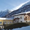 Отель Stunning Apartment in Holzgau With 7 Bedrooms and Wifi, фото 24