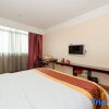 Отель Xiamen Blue Peninsula Hotel, фото 5