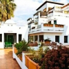 Отель Apartamentos Bahía Santa Cruz, фото 18